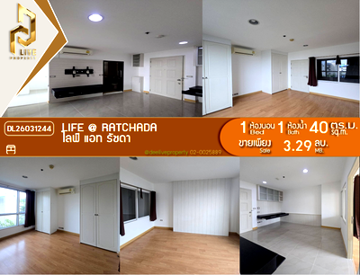 Condos for sale : DL26031244 Condo for sale, Life @ Ratchada near MRT ลาดพร้าว, ready to move in, call urgently 0653619502 LineID @897iyzll