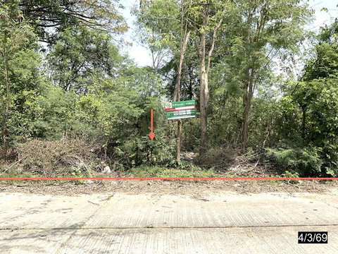 LAND for sale  Muang Kao Muang Khon Kaen Khon Kaen