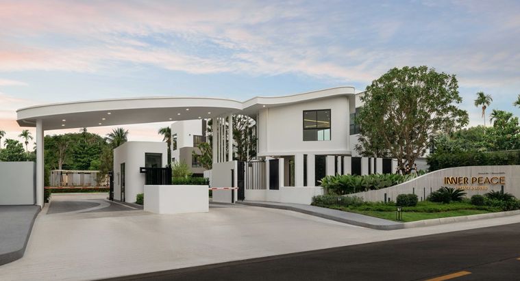 อินเนอร์ พีซ สาทร - ท่าพระ  