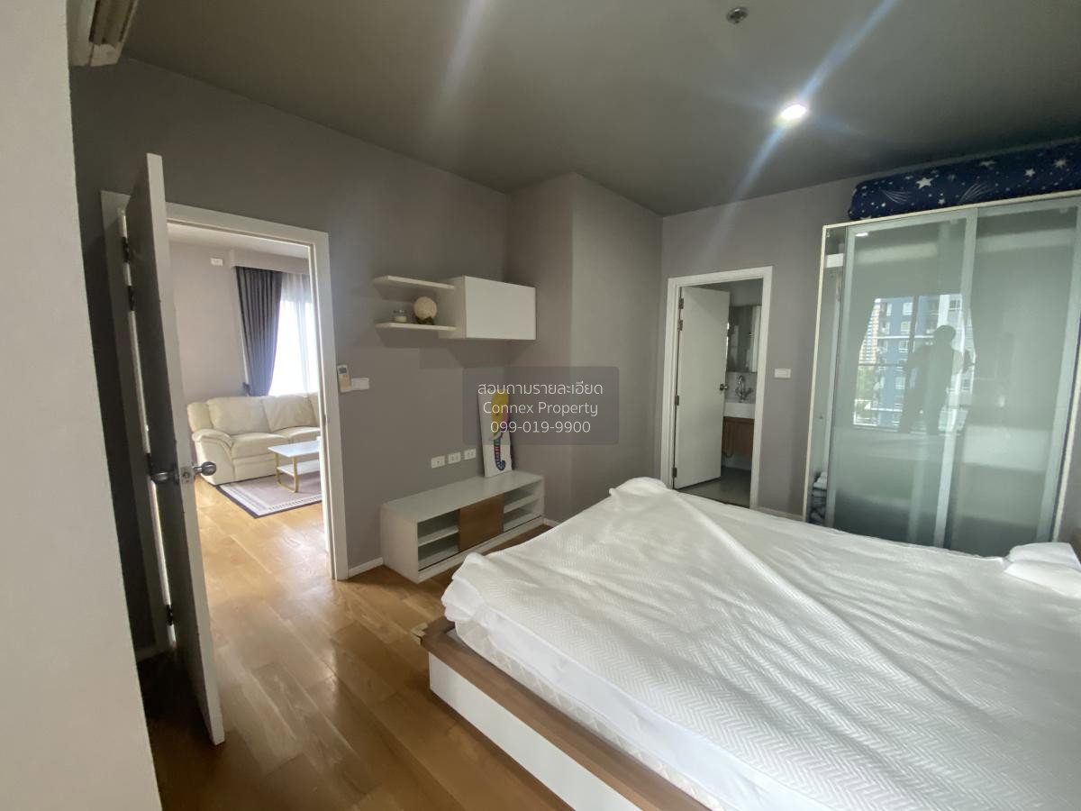 รูป 🔥🔥🔥 เช่าคอนโด  บลอคส์ 77 BTS-อ่อนนุช พระโขนงเหนือ เขต วัฒนา กรุงเทพ CX-128685 ✅ ทักไลน์ @connexproperty ตอบทันที ทีมงานมืออาชีพ ✅ 🔥🔥🔥 - รูปที่ 6/8