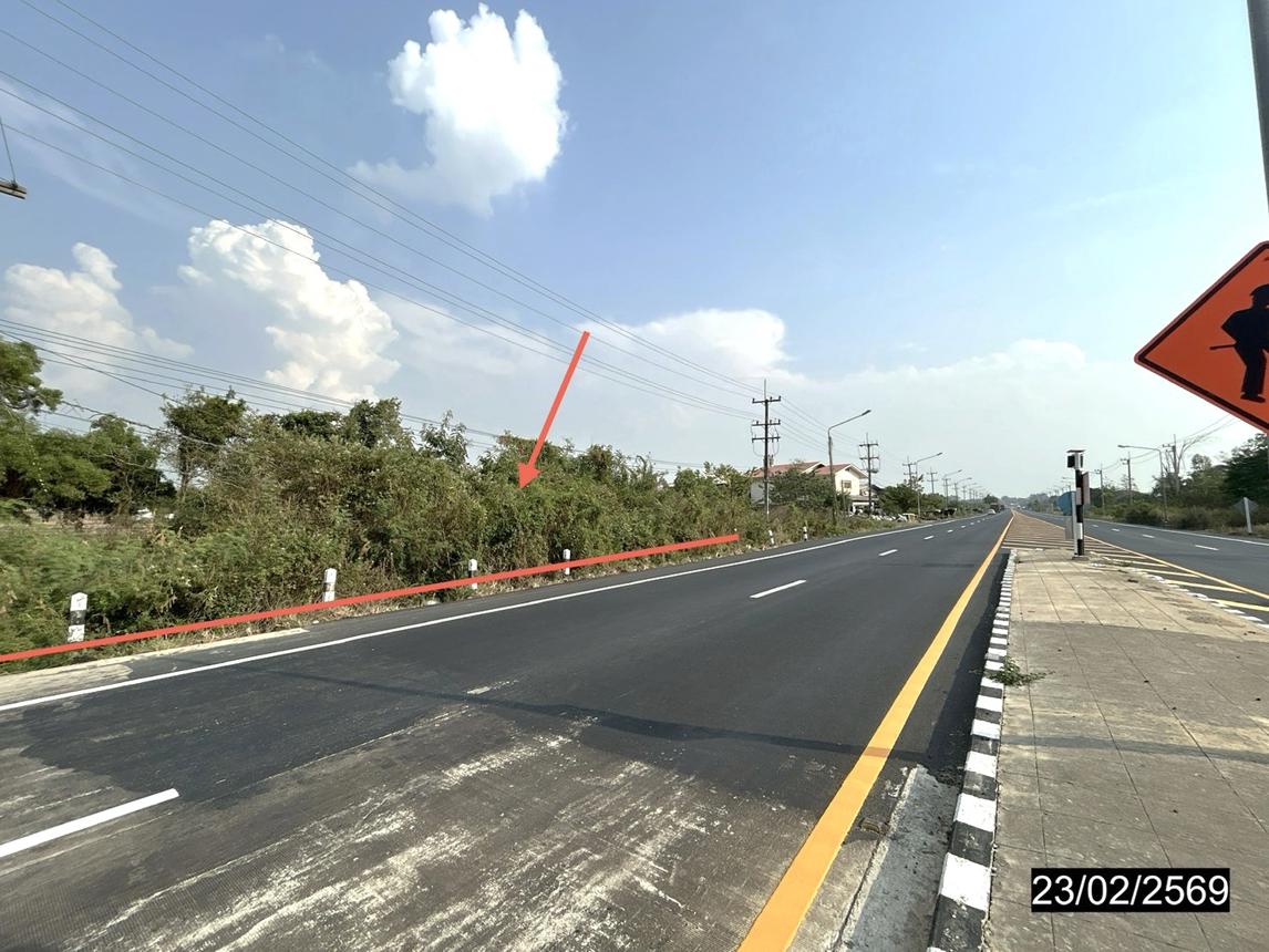 picture LAND 1067 Sq.w. Muang Ya Sothon Yasothon for 13.7M - 17/22