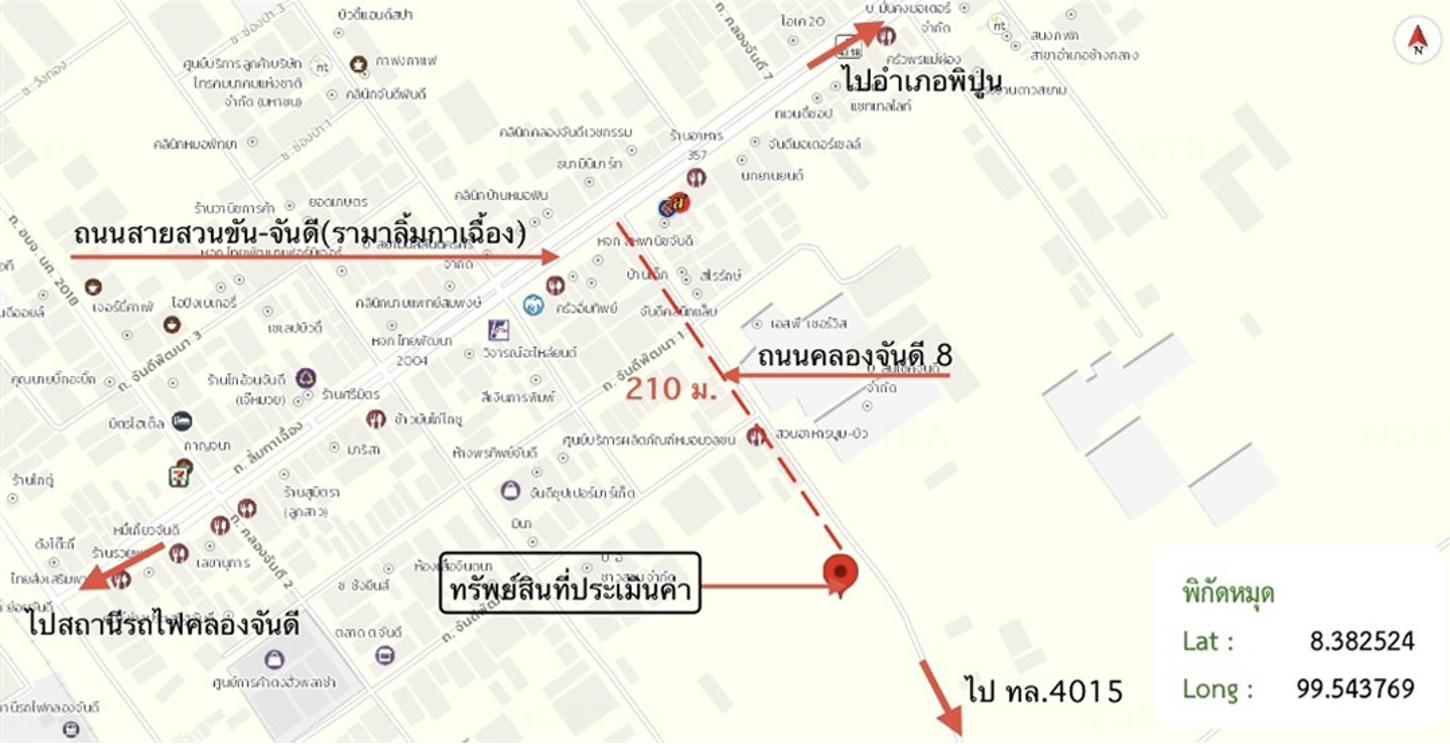รูป ที่ดินว่างเปล่า 1133 ตร.วา ฉวาง นครศรีธรรมราช 15.3M - รูปที่ 17/18