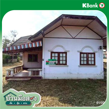 picture HOME 273 Sq.w. Mae Chan Chiang Rai for 2.8M - 42/44