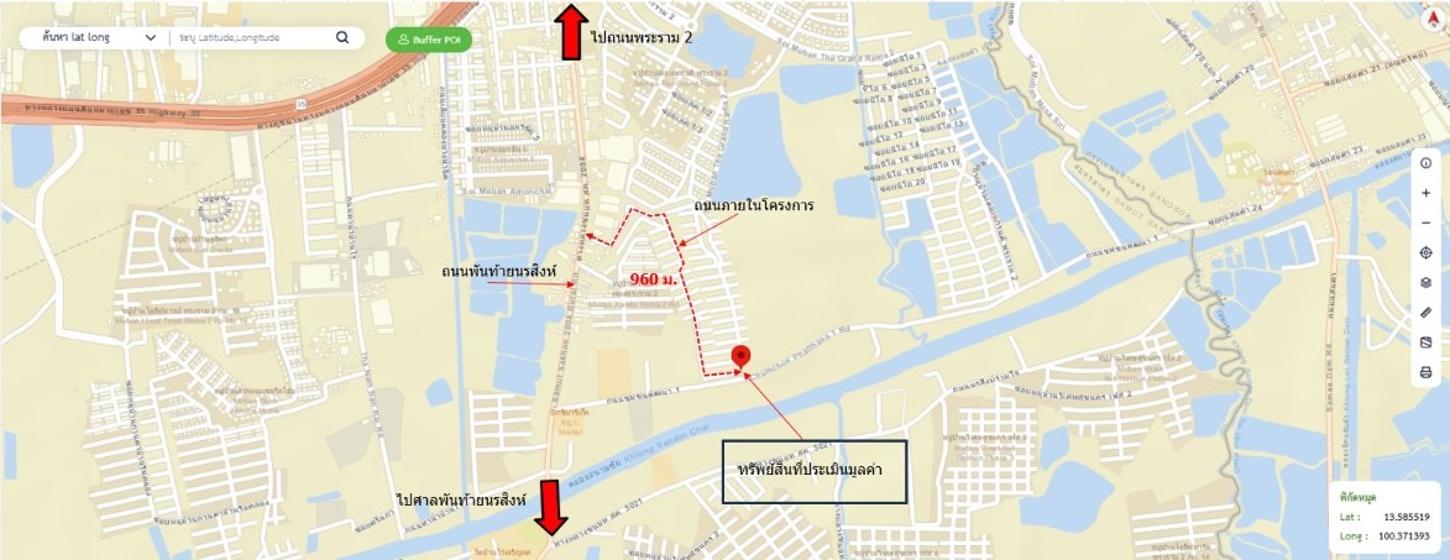 รูป ทาวน์เฮ้าส์ สำหรับขาย โกลเด้น ทาวน์ พระราม 2 พันท้ายนรสิงห์ เมืองสมุทรสาคร สมุทรสาคร - รูปที่ 27/28