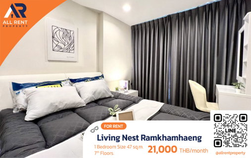 รูปภาพ 🔥 ห้องหายาก! 2 ห้องนอน Living Nest Ramkhamhaeng 47 ตร.ม. ห้องสวย อยู่สบาย คุ้มค่า คุ้มราคา