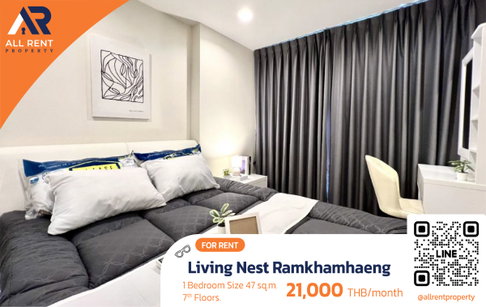 🔥 Rare room! 2 bedrooms, Living Nest Ramkhamhaeng, 47 sq m., beautiful room, comfortable, good value, good value for money.