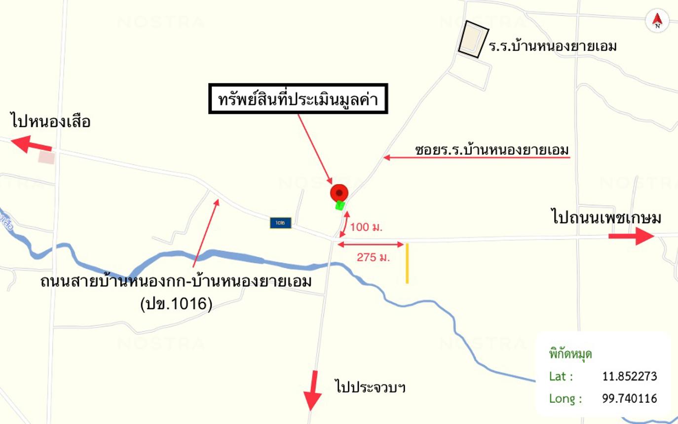 รูป บ้านเดี่ยว 160 ตร.วา เมืองประจวบคีรีขันธ์ ประจวบคีรีขันธ์ 883,000 - รูปที่ 33/34
