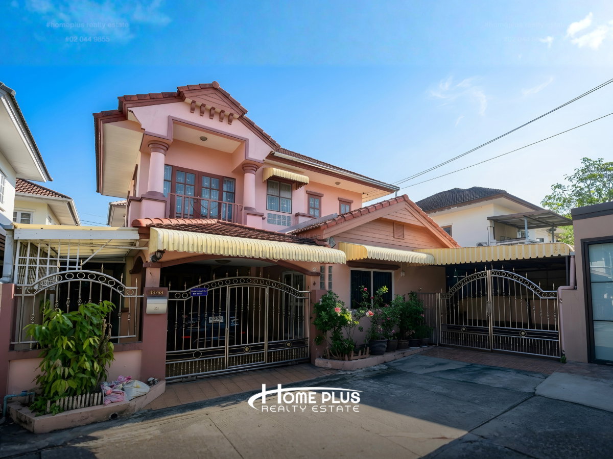 รูป บ้านเดี่ยวหลังริม บ้านบุรีรมย์ รามอินทรา - ซาฟารี คลองสามวา - รูปที่ 1/26