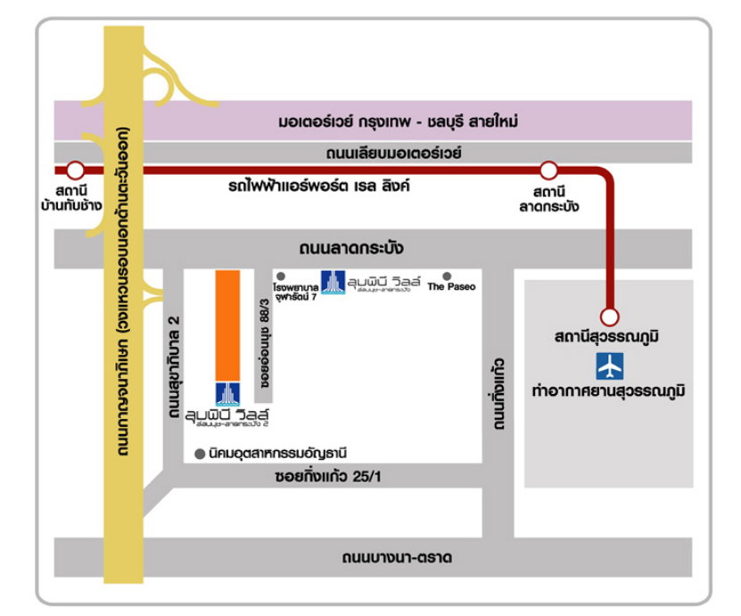 รูป ✈️ ตึก A หน้าสุด! ใกล้สุวรรณภูมิที่สุด" ห้องแต่งหรู 1.35 ล้าน ผ่อน 5 พัน ลากกระเป๋าเข้าอยู่ได้เลย - รูปที่ 40/40
