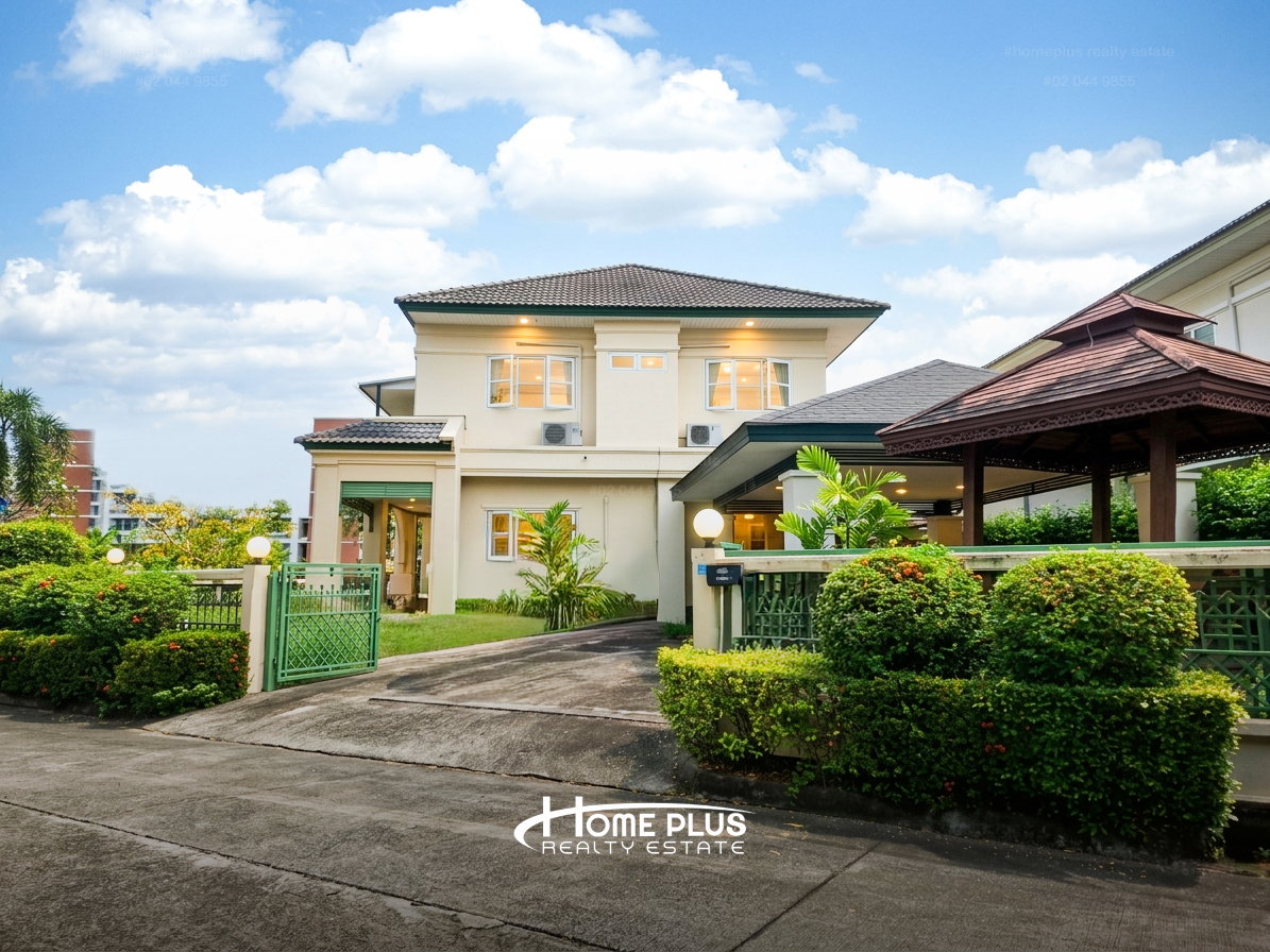 รูป เพอร์เฟค เพลส รามคำแหง 164 (Perfect Place Ramkhamhaeng 164) ใกล้โรงเรียนนานาชาติร่วมฤดี RIS - รูปที่ 2/20