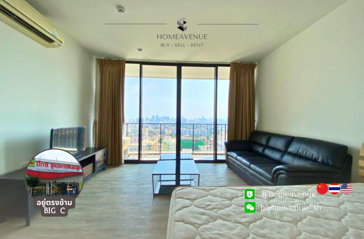 รูป Highlight✨ Studio🚇 ใกล้MRT ลาดพร้าว💥📲 Line: @homeavenue ⭐HA-17 - รูปที่ 1/4