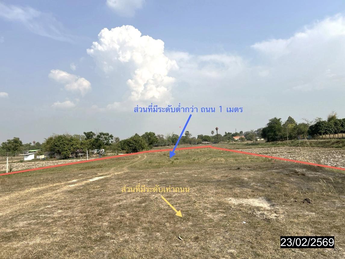 picture LAND 1067 Sq.w. Muang Ya Sothon Yasothon for 13.7M - 15/22