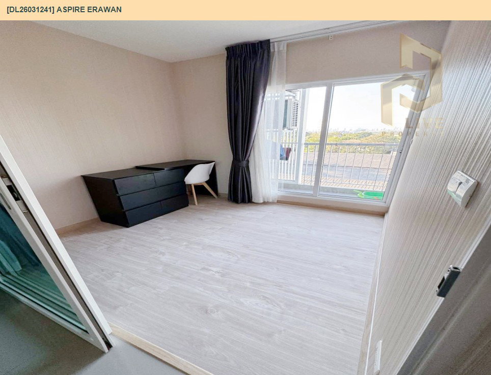 รูป DL26031241 ขายคอนโด แอสปาย เอราวัณ (Aspire Erawan) ใกล้ BTS ช้างเอราวัณ พร้อมเข้าอยู่ โทรด่วน 0656133286 LineID @534wlwof - รูปที่ 4/8