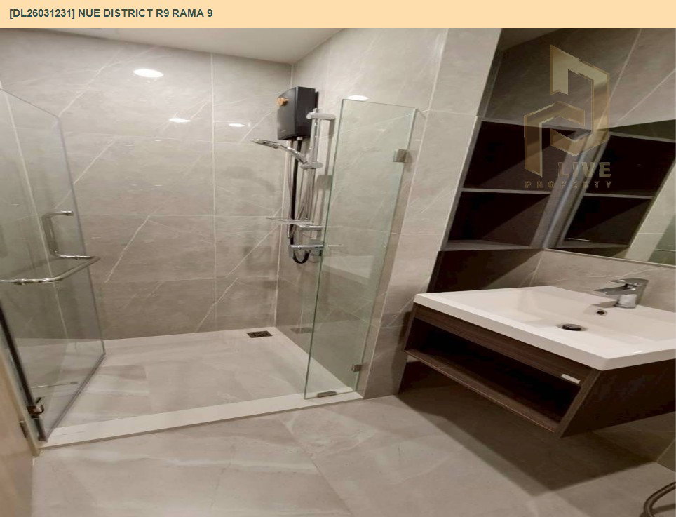 รูป DL26031231 ให้เช่าคอนโด นิว ดิสทริค อาร์ไนน์ พระราม 9 (Nue District R9 Rama 9) ใกล้ - พร้อมเข้าอยู่ โทรด่วน 0656259498 LineID @257sxzzu - รูปที่ 11/11