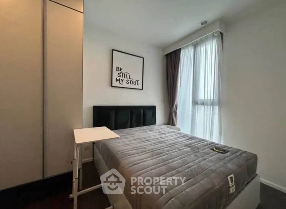 รูป คอนโด 2-ห้องนอน ที่ วิซดอม อินสปาย สุขุมวิท ใกล้ BTS ปุณณวิถี (ID 2485726) - รูปที่ 3/5