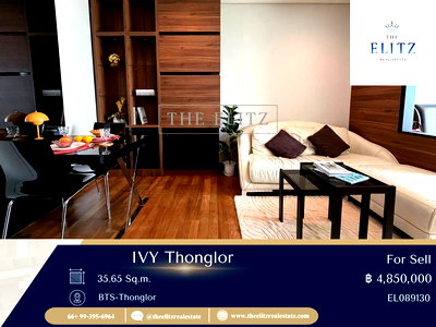 คอนโด BTS ทองหล่อ : ✨เป็นเจ้าของความหรูหราสไตล์ Art Deco ใจกลางทองหล่อ IVY Thonglor ห้องสวย สเปกพรีเมียม ในราคาที่คุ้มค่าที่สุดบนถนนสุขุมวิท 55