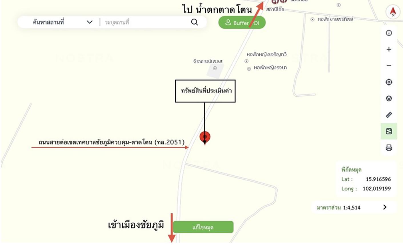 รูป อาคารพาณิชย์ 20 ตร.วา โมเดิร์นโซน เมืองชัยภูมิ ชัยภูมิ 976,000 - รูปที่ 15/16