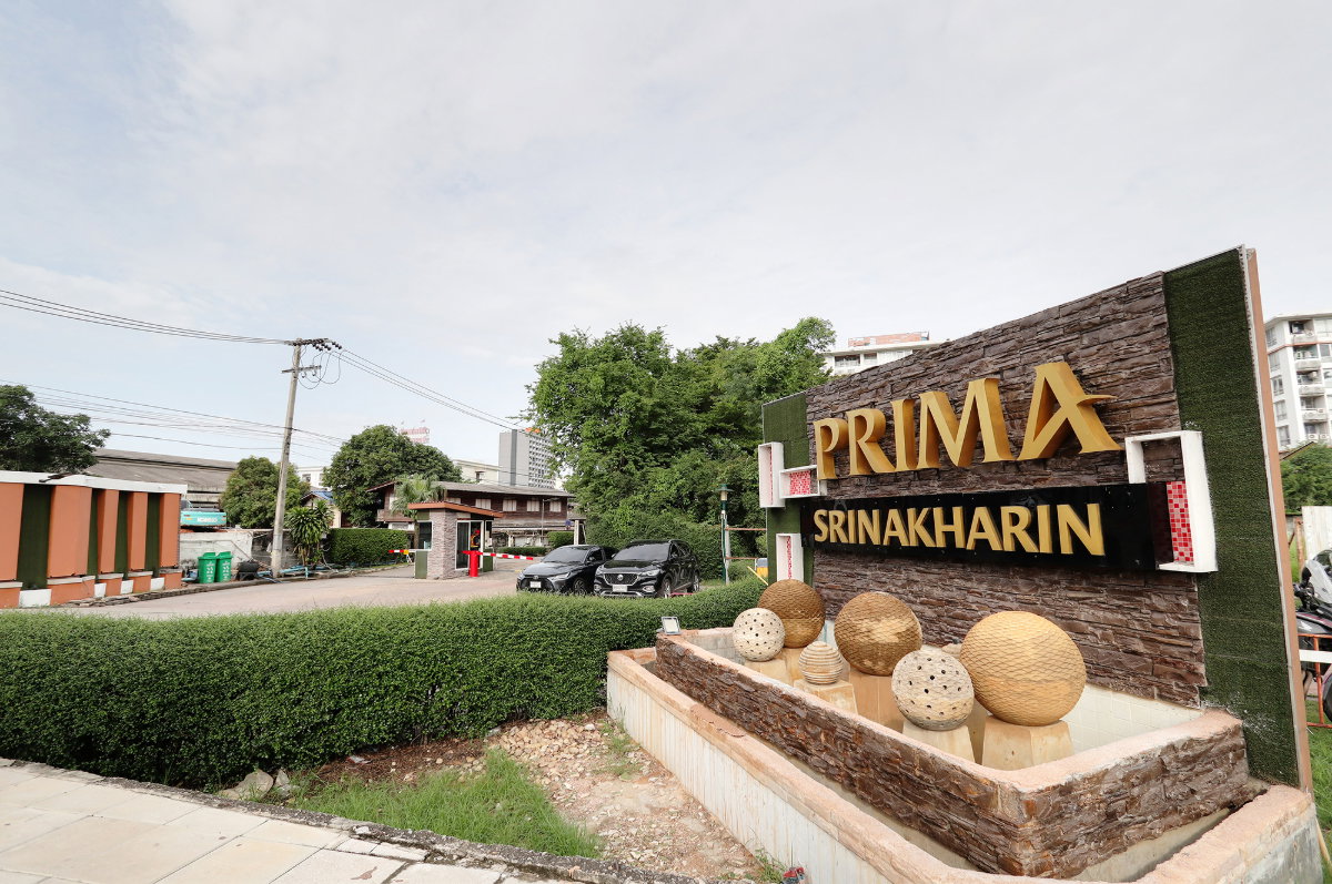 รูป ห้องสวยสเปกพรีเมียม @Prima Srinakarin – แต่งครบจบในที่เดียว! 🏠 - รูปที่ 17/19