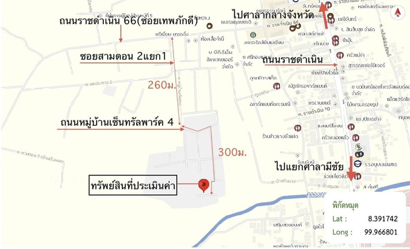 รูป บ้านเดี่ยว 60 ตร.วา เซ็นทรัลพาร์ค 4 เมืองนครศรีธรรมราช นครศรีธรรมราช 2M - รูปที่ 25/26