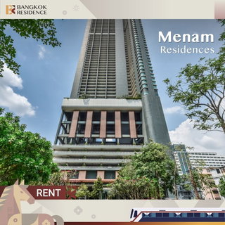 รูปภาพ  Condo for Rent 💎 Menam Residences ใกล้ BTS สะพานตากสิน 25K 1 นอน วิวสวย รีโนเวทใหม่ 🌊 