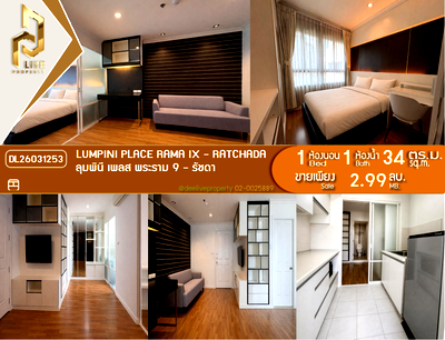 Condos for sale MRT Phetchaburi : DL26031253 Condo for sale, Lumpini Place Rama IX - Ratchada near MRT พระราม 9, ready to move in, call urgently 0614453194 LineID @162cjixi