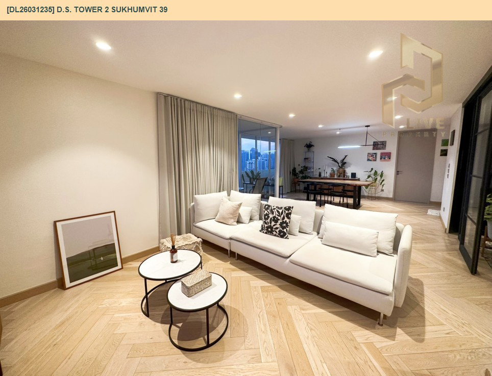 รูป DL26031235 ขายคอนโด ดี.เอส. ทาวเวอร์ 2 สุขุมวิท 39 (D.S. Tower 2 Sukhumvit 39) ใกล้ BTS พร้อมพงษ์ พร้อมเข้าอยู่ โทรด่วน 0614453194 LineID @162cjixi - รูปที่ 5/14