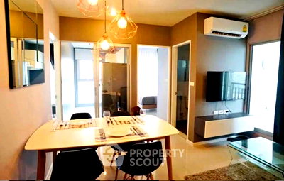 คอนโดให้เช่า : คอนโด 2-ห้องนอน ที่ แอสปาย สุขุมวิท 48 ใกล้ BTS พระโขนง (ID 2378237)