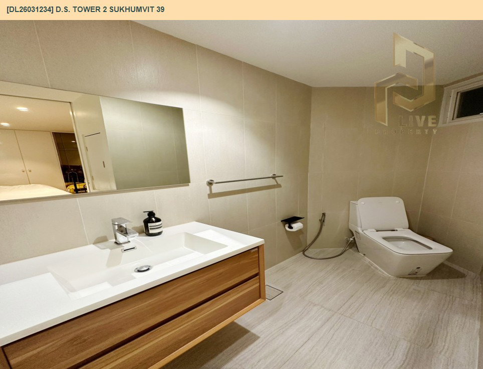 รูป DL26031234 ให้เช่าคอนโด ดี.เอส. ทาวเวอร์ 2 สุขุมวิท 39 (D.S. Tower 2 Sukhumvit 39) ใกล้ BTS พร้อมพงษ์ พร้อมเข้าอยู่ โทรด่วน 0653619502 LineID @897iyzll - รูปที่ 8/14