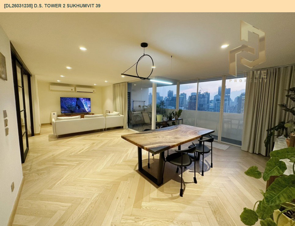 รูป DL26031235 ขายคอนโด ดี.เอส. ทาวเวอร์ 2 สุขุมวิท 39 (D.S. Tower 2 Sukhumvit 39) ใกล้ BTS พร้อมพงษ์ พร้อมเข้าอยู่ โทรด่วน 0614453194 LineID @162cjixi - รูปที่ 9/14