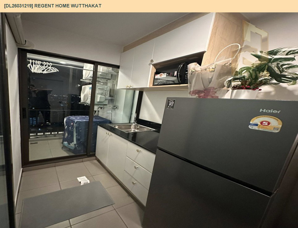 รูป DL26031219 ให้เช่าคอนโด  รีเจ้นท์ โฮม วุฒากาศ (Regent Home Wutthakat) ใกล้ BTS วุฒากาศ พร้อมเข้าอยู่ โทรด่วน 0653619502 LineID @897iyzll - รูปที่ 4/7