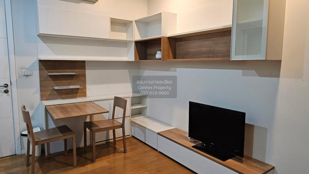 รูป 🔥🔥🔥 เช่าคอนโด บลอคส์ 77 BTS-อ่อนนุช พระโขนงเหนือ เขต วัฒนา กรุงเทพ CX-58459 ✅ ทักไลน์ @connexproperty ตอบทันที ทีมงานมืออาชีพ ✅ 🔥🔥🔥 - รูปที่ 1/7