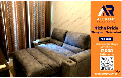 Condos for rent : 🔥 28th floor, city view! Niche Pride Thonglor - Phetchaburi 31 sq m., only 17,000 baht, beautiful room, high floor.