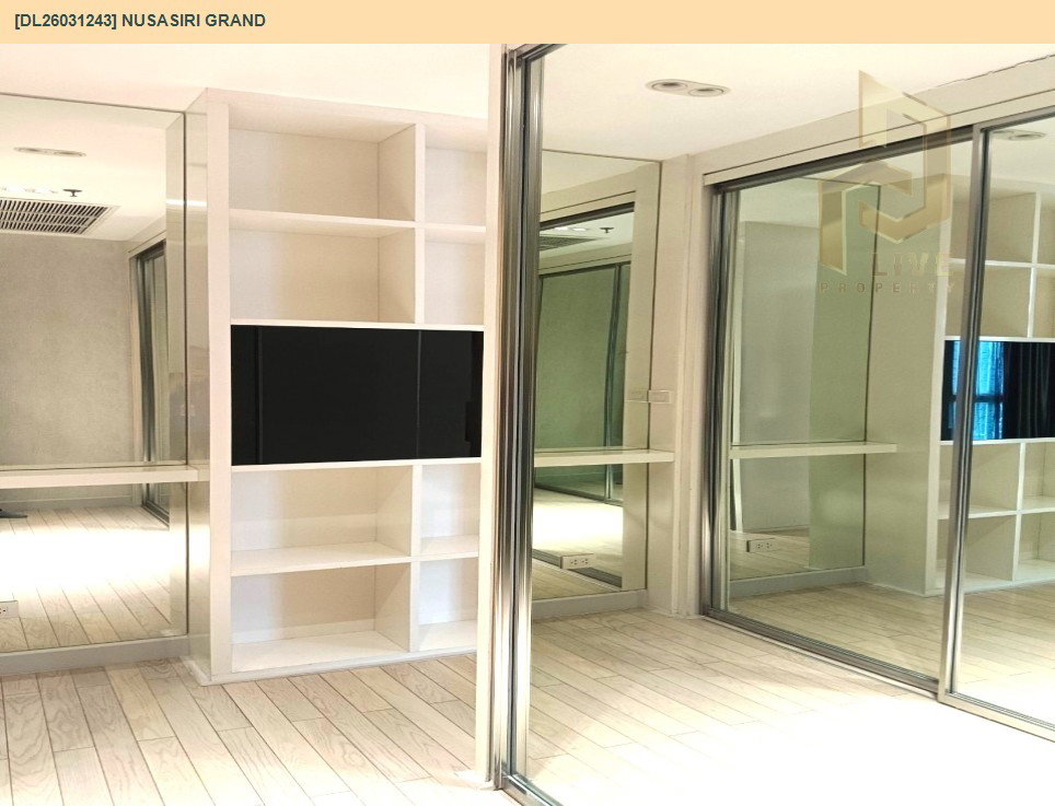 รูป DL26031243 ขายคอนโด ณุศาศิริ แกรนด์ (Nusasiri Grand) ใกล้ BTS เอกมัย พร้อมเข้าอยู่ โทรด่วน 0800343450 LineID @655ebbvc - รูปที่ 4/26