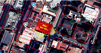 ที่ดิน เขตบางกะปิ : ขายที่ดินพระราม 9 ซอย 35 ทำเลดี ซอยบ้านหรู เข้าเมืองสะดวก