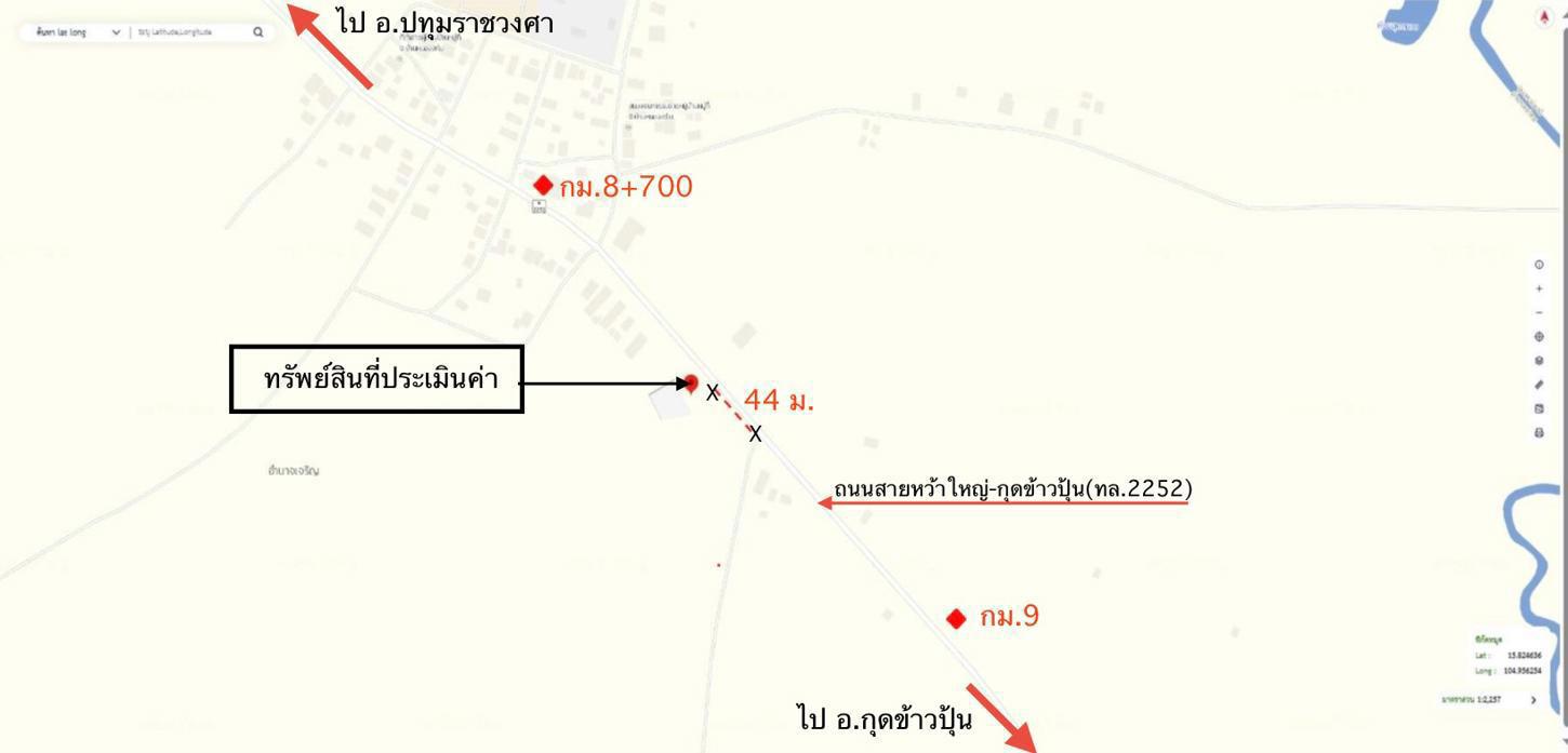 รูป บ้านเดี่ยว 419 ตร.วา ปทุมราชวงศา อำนาจเจริญ 3.8M - รูปที่ 45/46