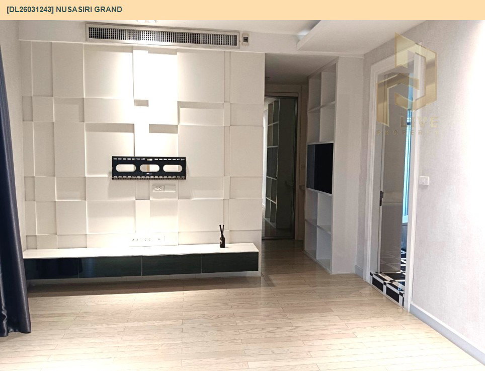 รูป DL26031243 ขายคอนโด ณุศาศิริ แกรนด์ (Nusasiri Grand) ใกล้ BTS เอกมัย พร้อมเข้าอยู่ โทรด่วน 0800343450 LineID @655ebbvc - รูปที่ 5/26