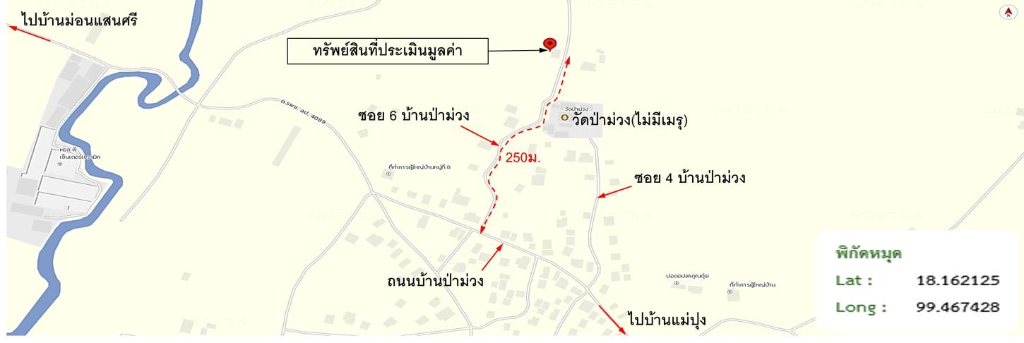 picture HOME 790 Sq.w. Mae Tha Lamphang for 1.9M - 27/28