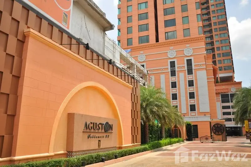 รูป ขาย คอนโด 2 ห้องนอน ในโครงการ Aguston Sukhumvit 22 6131180 - รูปที่ 2/7