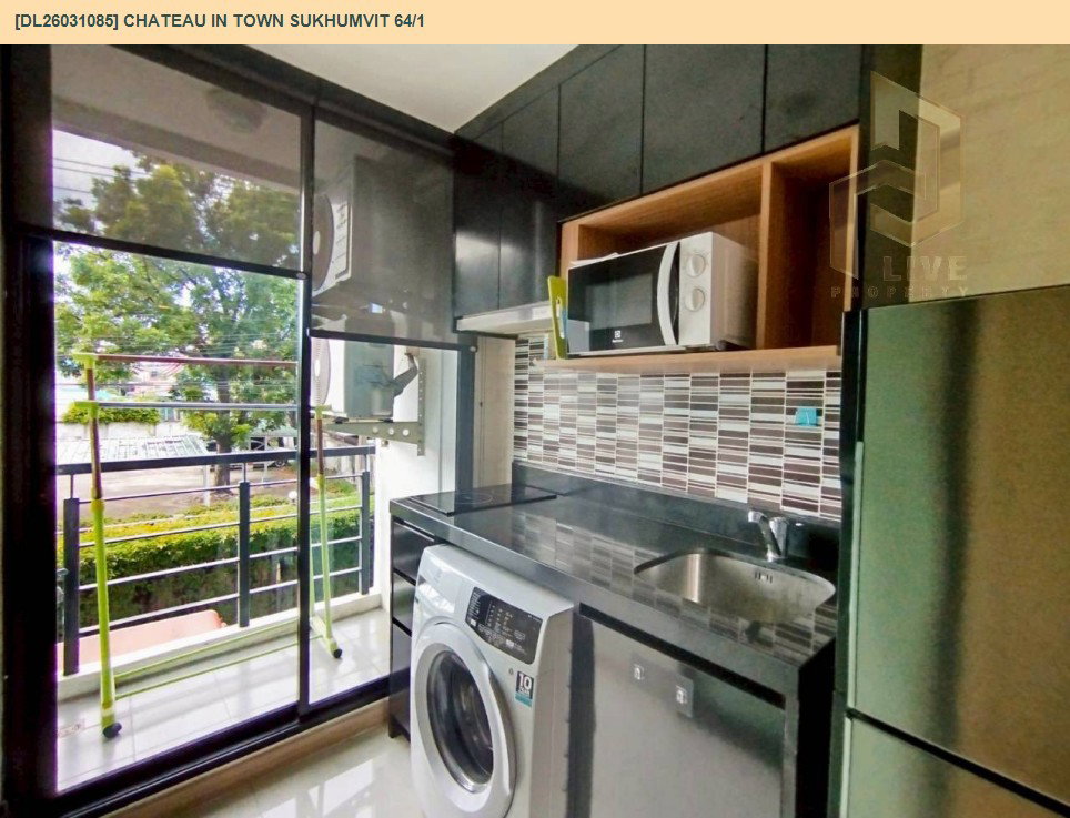รูป DL26031085 ให้เช่าคอนโด ชาโตว์ อินทาวน์ สุขุมวิท 64/1 (Chateau In Town Sukhumvit 64/1) ใกล้ BTS ปุณณวิธี พร้อมเข้าอยู่ โทรด่วน 0656133286 LineID @534wlwof - รูปที่ 5/6
