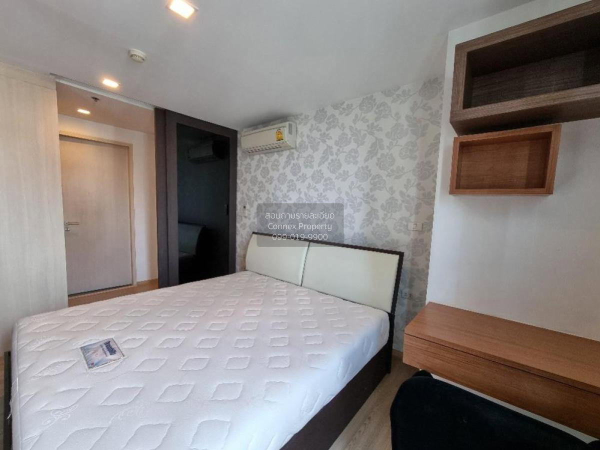 รูป 🔥🔥🔥 เช่าคอนโด  เฮ้าส์ 23 รัชดา - ลาดพร้าว MRT-ลาดพร้าว  จันทรเกษม เขต จตุจักร กรุงเทพ CX-87898 ✅ ทักไลน์ @connexproperty ตอบทันที ทีมงานมืออาชีพ ✅ 🔥🔥🔥 - รูปที่ 2/12