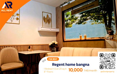 Condos for rent : 🔥 Only 10,000 THB! Regent Home Bangna, beautiful room, fully furnished, ready to move in.