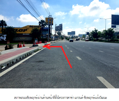 บ้านเดี่ยว 91.7 ตร.วา โครงการ คาซ่า แกรนด์ ชัยพฤกษ์-แจังวัฒนะ นนทบุรี ปากเกร็ด นนทบุรี 10.3M