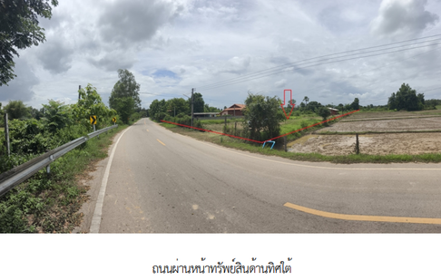 บ้านเดี่ยว 1348.7 ตร.วา โครงการ บ้านต้นผึ้ง ลำปาง เกาะคา ลำปาง 2.2M