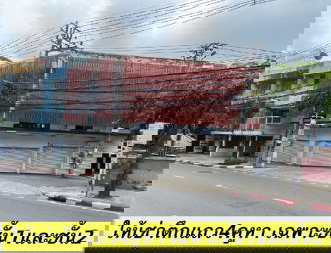  ให้เช่าอาคารพาณิชย์ (ตึกแถว) 4 คูหา เช่าเฉพาะชั้น 1 และ ชั้น 2 เท่านั้น /ริมถนนพหลโยธิน / ใกล้ โรงเรียนสาระวิทยา , มหาลัยศรีปทุม 