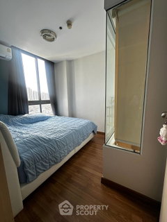 1-BR Condo at Ideo Mix Sukhumvit 103 near BTS Udom Suk (ID 2760879)