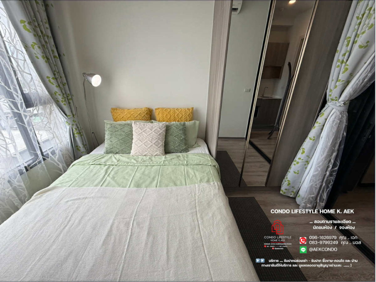 picture Knightsbridge kaset - society                         . - 2/10