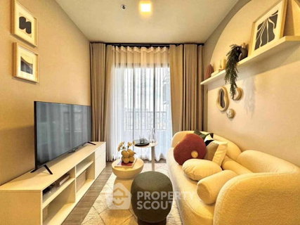 รูปภาพ คอนโด 2-ห้องนอน ที่ เนีย บาย แสนสิริ ใกล้ BTS พระโขนง (ID 2517235)