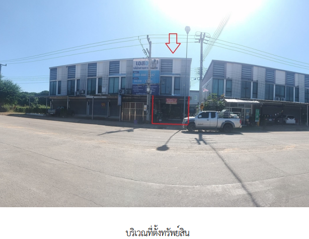 รูป อาคารพาณิชย์, 22.1 ตร.วา, อาคารพาณิชย์ เมืองเพชรบูรณ์ เพชรบูรณ์, เมืองเพชรบูรณ์, เพชรบูรณ์, 2.5M - รูปที่ 3/7