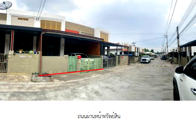 ทาวน์เฮ้าส์ 24 ตร.วา โครงการ ธาดาทาวน์ โลโก้ ระยอง ปลวกแดง ระยอง 1.8M
