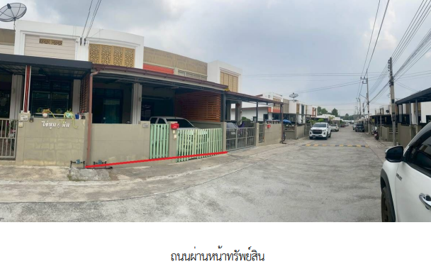 รูป ทาวน์เฮ้าส์, 24 ตร.วา, ทาวน์เฮ้าส์ โครงการ ธาดาทาวน์ โลโก้ ระยอง, ปลวกแดง, ระยอง, 1.8M - รูปที่ 1/11